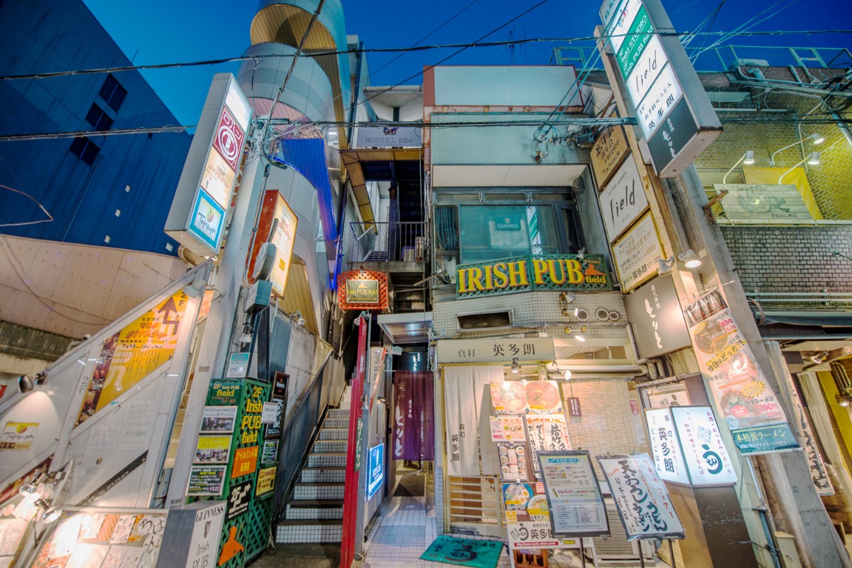 ホステル エビの画像