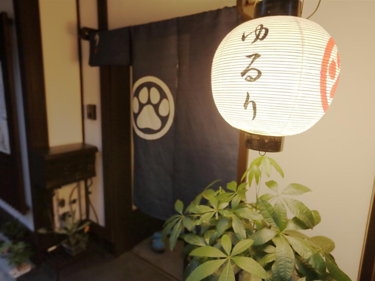 祇園GUESTHOUSEゆるりの画像