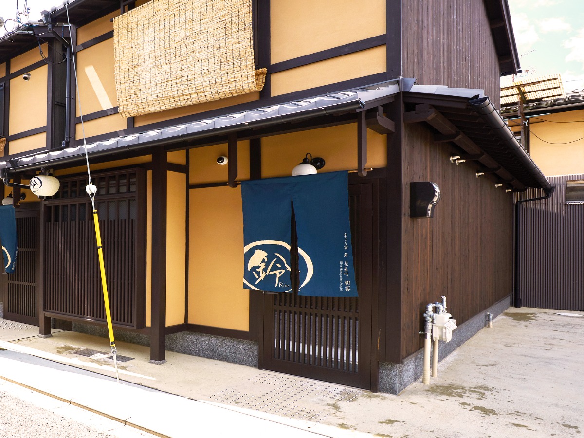 鈴 花屋町 朝霧の画像