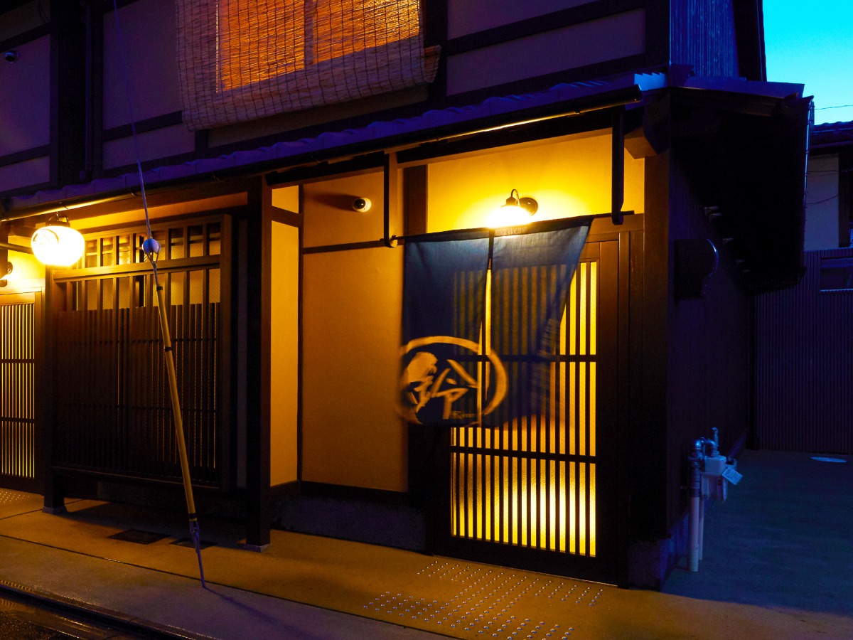 鈴 花屋町 朝霧の画像