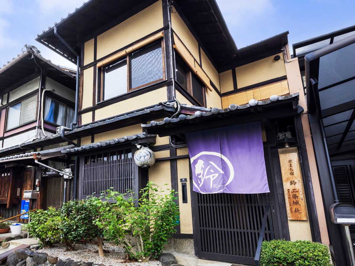 鈴 プレミアム 二条城北の画像