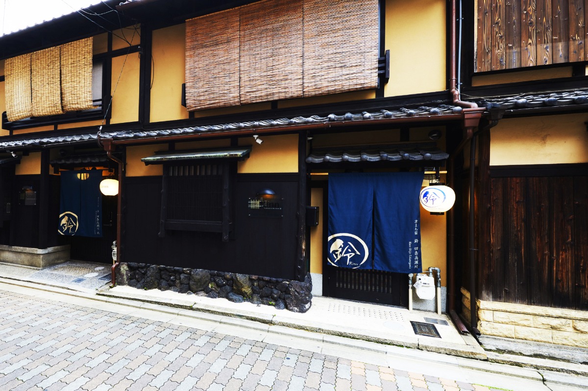 鈴 四条高瀬川の画像