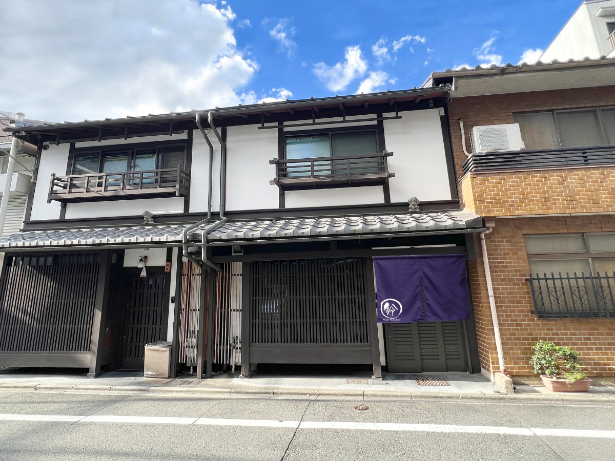 鈴 四条町家の画像