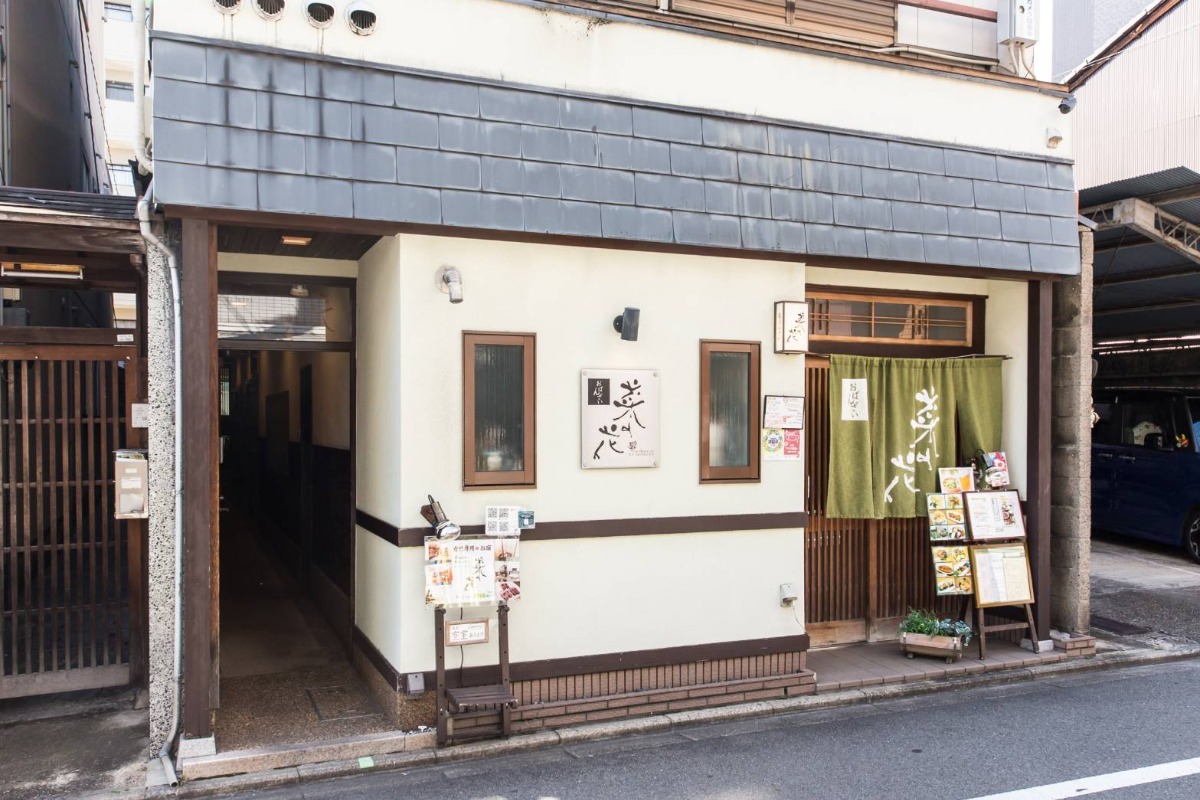 女性専用ゲストハウス菜の花の画像
