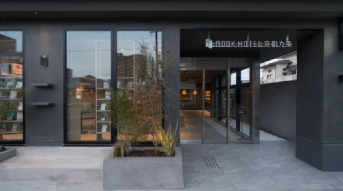 BOOK HOTEL 京都九条の画像
